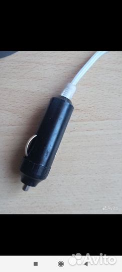 Термос автомобильный