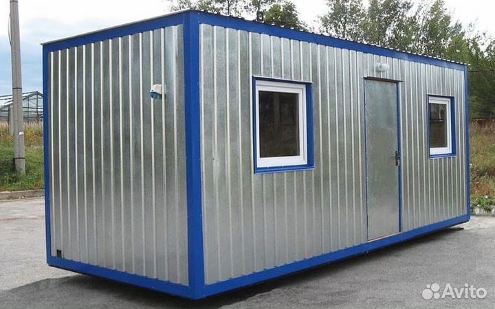 Металлические бытовки