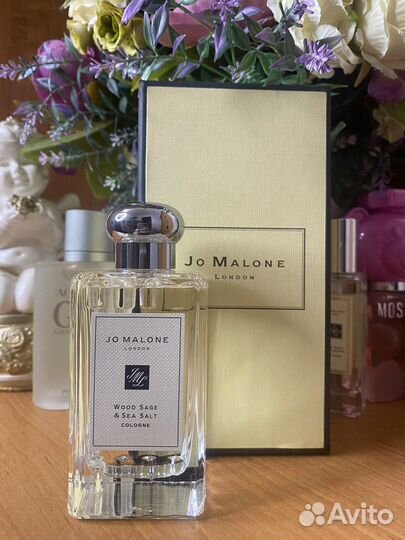 Wood Sage & Sea Salt Jo Malone London
