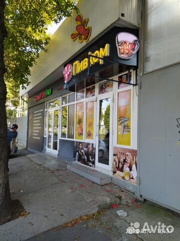 Печать и монтаж пленки на окна