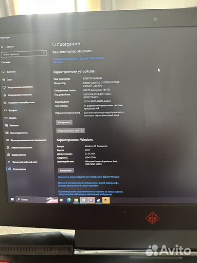 Ноутбук hp omen 15