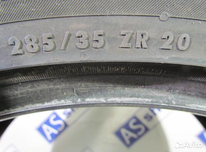 Continental ContiSportContact 5 285/35 R20 76V