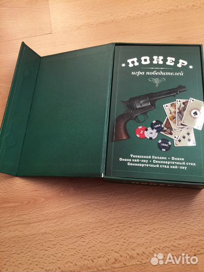 Покерный набор