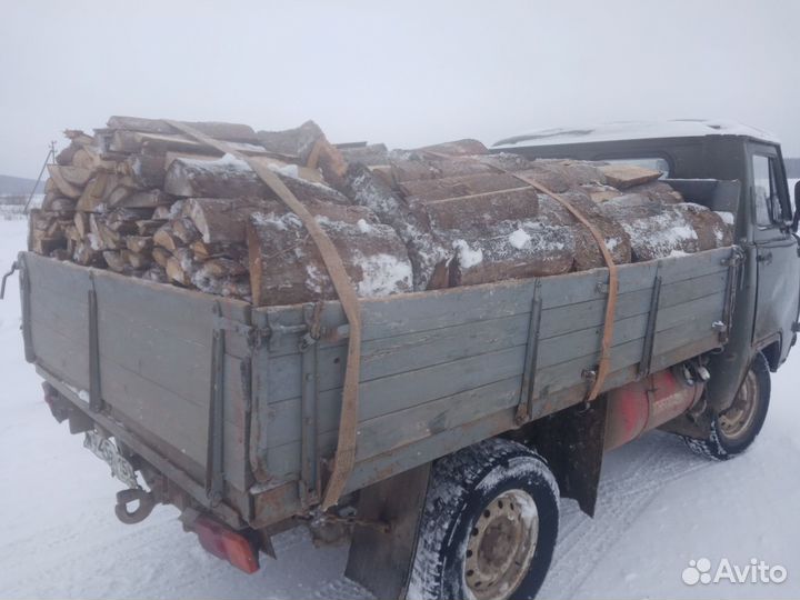 Дрова горбыль