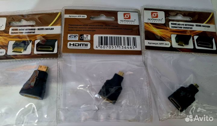 Переходники кабеля шнуры