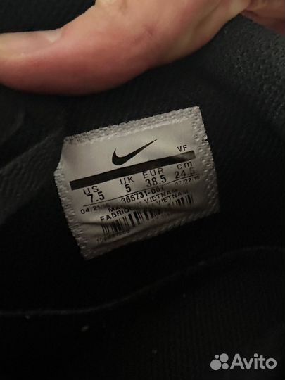 Кроссовки nike air force 1 черные