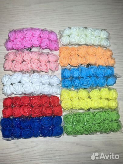 Цветы из фоамирана, набор