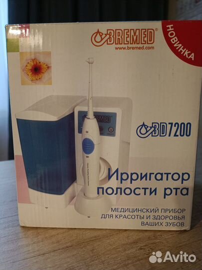 Новый ирригатор Bremed BD7200