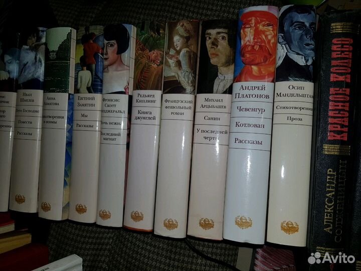 Серия:Библиотека Всемирной Литературы много книг