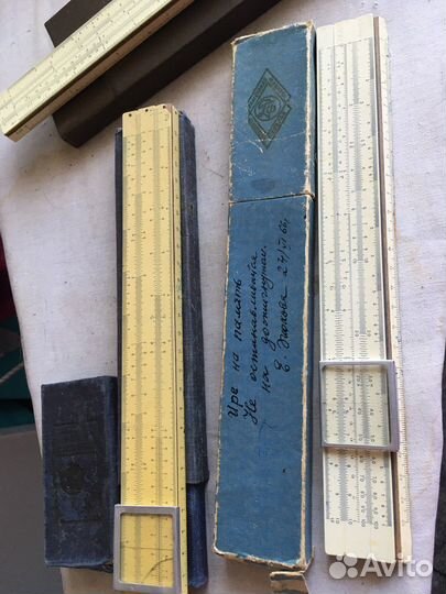 Линейка логарифмическая СССР 3 штуки