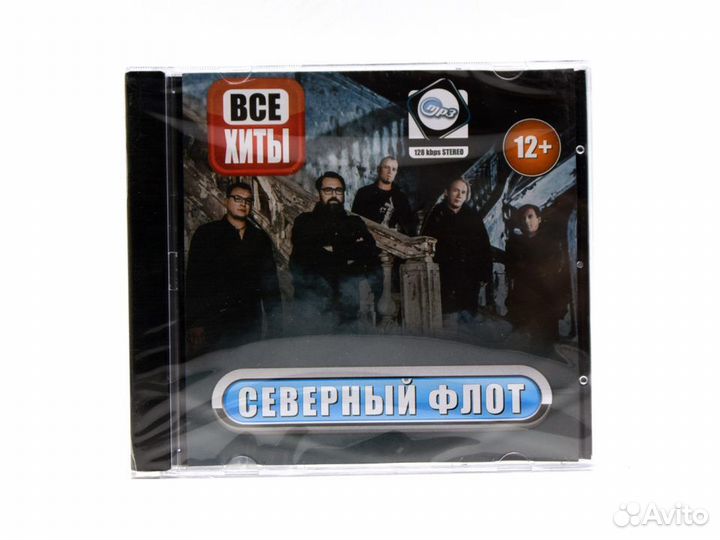 Северный флот (MP3-CD)