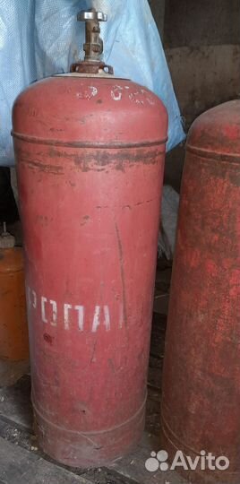 Газовый баллон бу 50 л