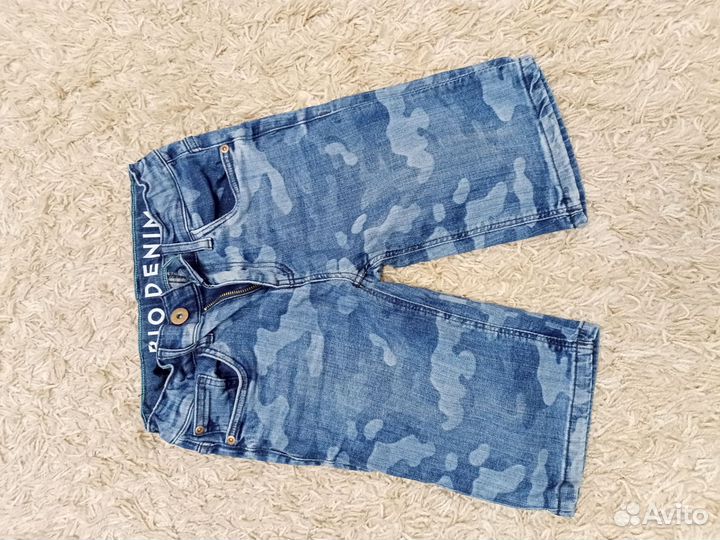 Детские вещи