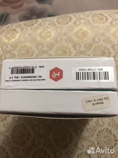 Ниоскоп (nioscope nioxsin)