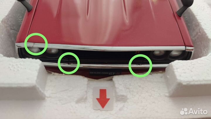 Nissan Skyline 2000 GT-R kpgc110 1/18 Kyosho