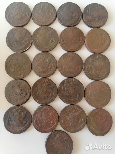 Старинные царские медные монеты 5 копеек