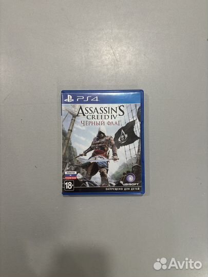 Assassin’s Creed 4: Black Flag \ Черный флаг диск