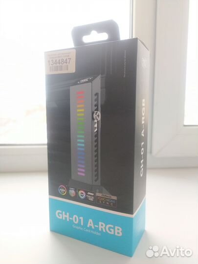 Deepcool GH-01 A-RGB