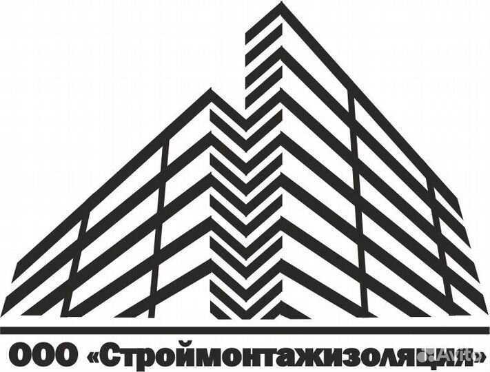 Бригада каменщиков