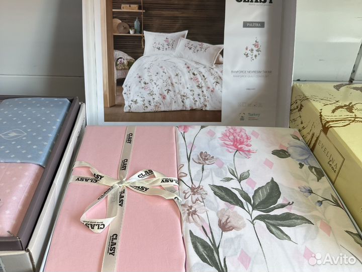 Белье постельное