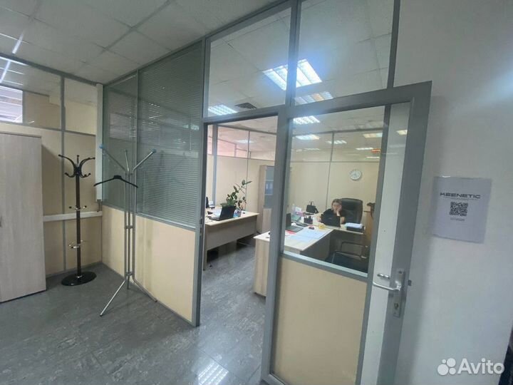 Доставка из Китая