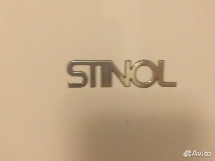 Холодильники бу stinol