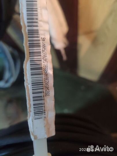 Hengtong group ftp 5e 4x2x0.5 4pr-AWG кабель