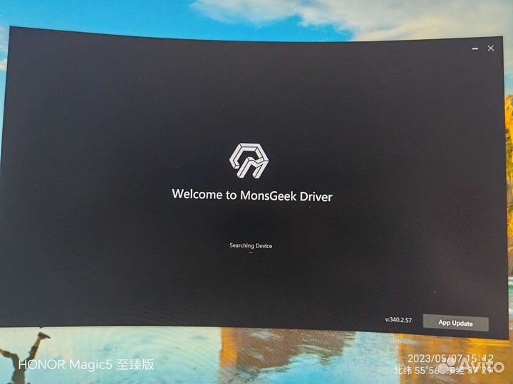 Игровая клавиатура akko Monsgeek M1 Christmas