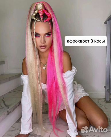 Брейды с канеколоном, афрокосы, афрохвост