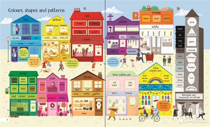 Книги на английском языке для детей