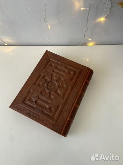 Коран с ароматом