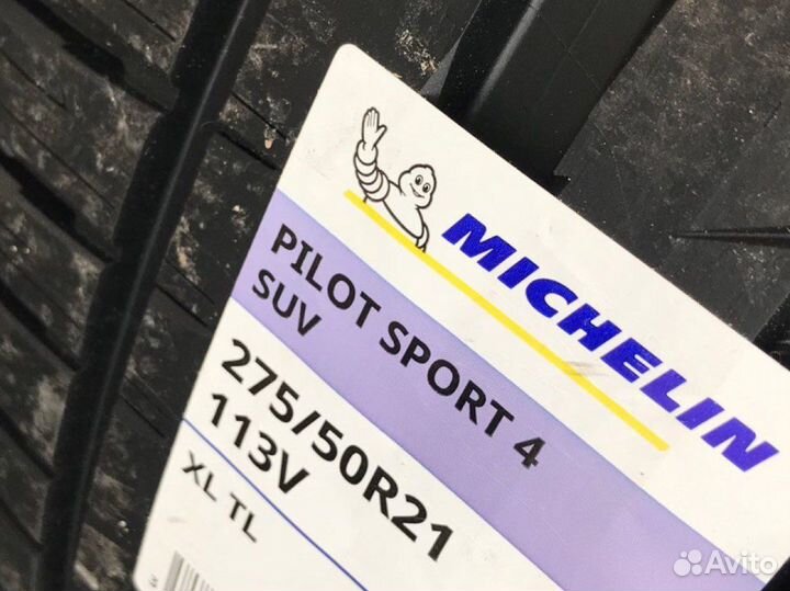 Michelin pilot 275/50 R21 шины на lexus Mercedes