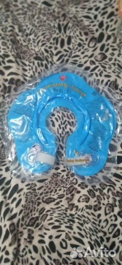 Детский круг для купания