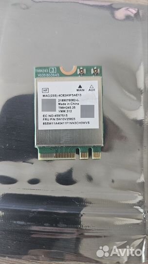 WiFi Bluetooth адаптер для ноутбука