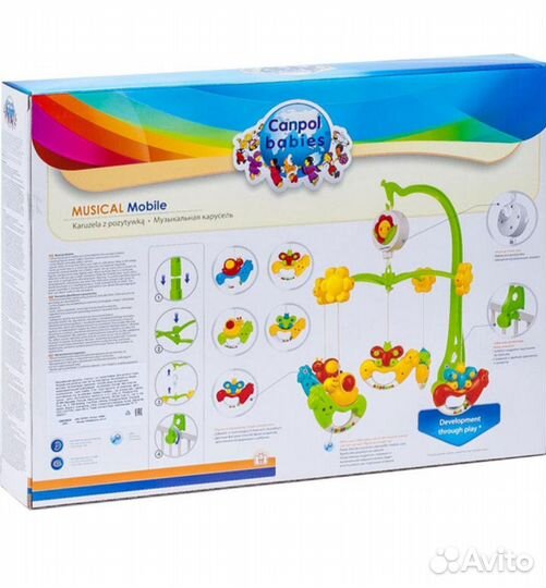 Музыкальная карусель на кроватку