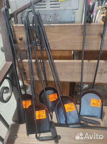 Кочерга с совком