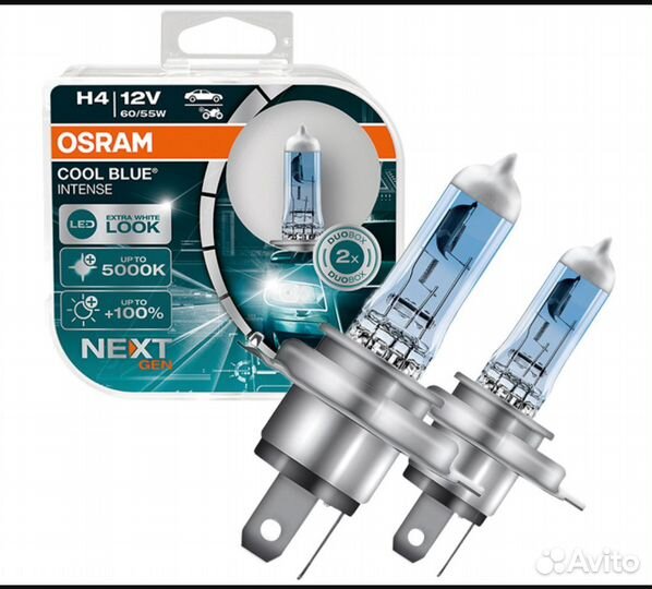 Osram cool blue intense H4