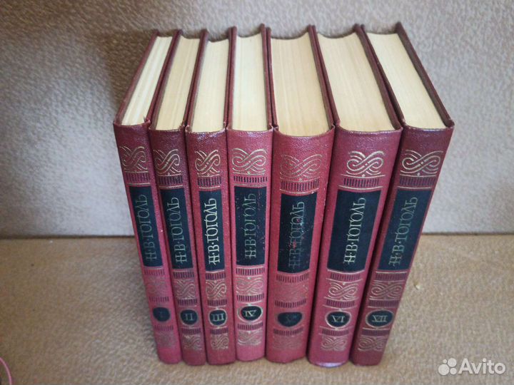 Н.В.Гоголь. Собрание сочинений в 7 томах. 1984 г