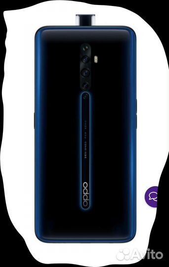 OppO Reno 2Z
