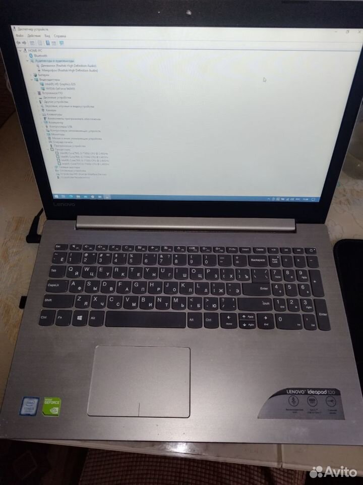 Ноутбук Lenovo ideapad 320