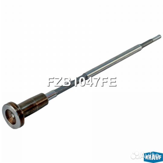 Krauf FZB1047FE Клапан инжектора со штоком
