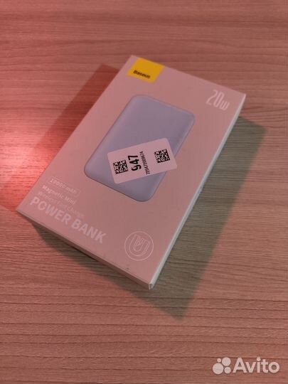Powerbank Baseus magnetic mini 10000 mAh