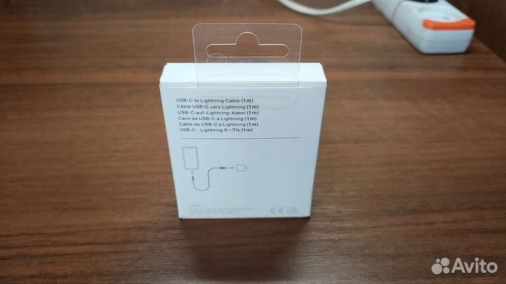 Кабель Apple USB - C to Lightning (оригинал )
