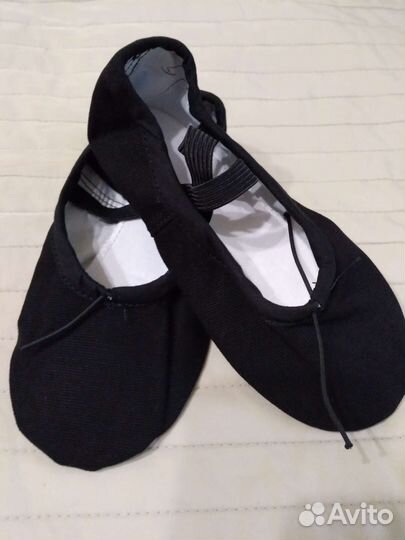 Чешки танцевальные новые 31 ennesy VIA