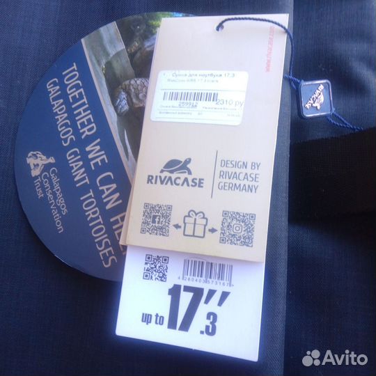 Сумка для ноутбука