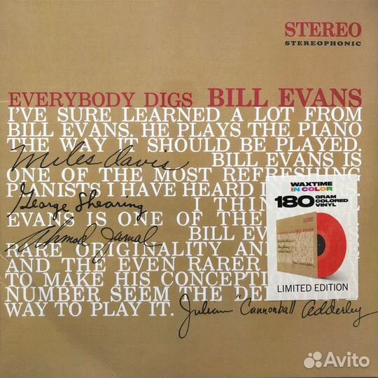 Bill Evans - Everybody Digs Bill Evans