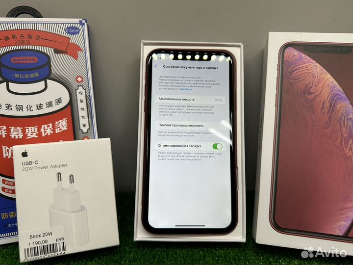 iPhone Xr, 128 ГБ