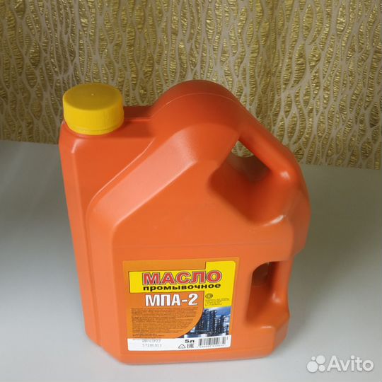 Масло промывочное 5Л