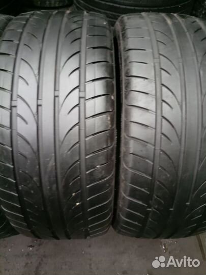 Goodride Zuper Snow Z-507 225/40 R18 92W