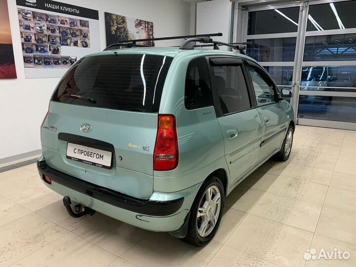 Hyundai Matrix 1.8 AT, 2004, 190 262 км